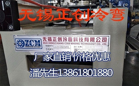 抗震支架成型機(jī)的施工步驟有哪些？