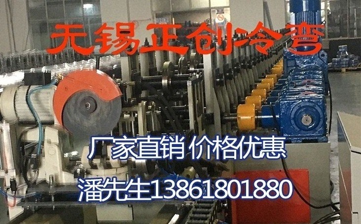 機(jī)電抗震支架設(shè)備施工需要遵守的原則